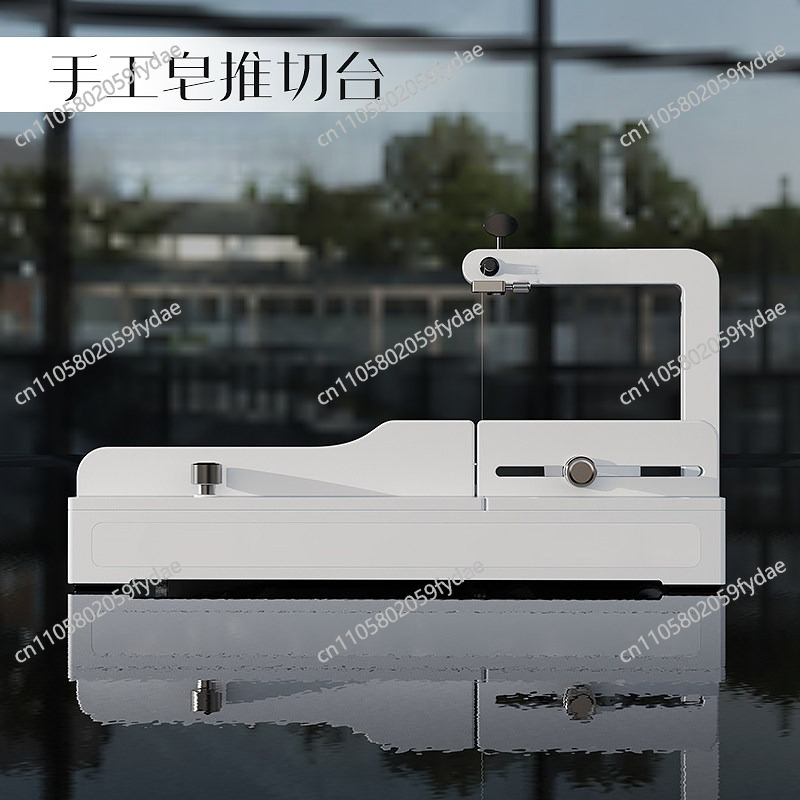 Handmade Soap Cutter ，Soap Ste - Soap Making Diy Kit 评论和价格